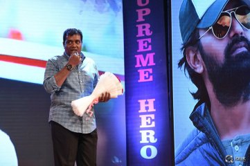 Thikka Movie Audio Launch